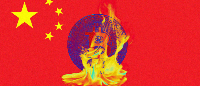 Китай оголосив всі криптовалютні транзакції незаконними