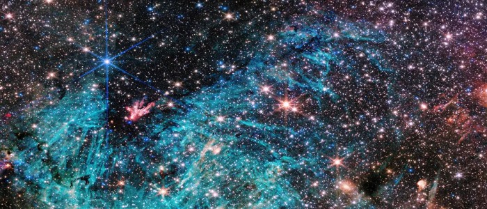 Джеймс Вебб виявив «незрозумілі структури» у серці нашої галактики