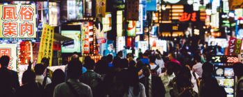 Вже цього літа біткоін будуть приймати у більш ніж 260000 магазинах Японії