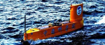 Китай побудував підводний автономний човен для стрільби ракетами по тайфунах