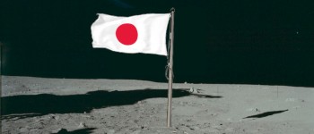 НАСА запропонувало відправити японських астронавтів на Місяць
