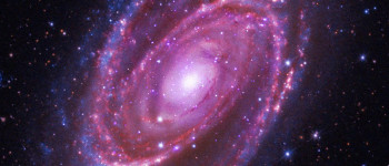 Вчені здивовані загадковим бар'єром у центрі нашої галактики