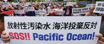 ООН схвалила план Японії щодо скидання радіоактивної води в океан